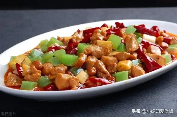 宮保雞丁的家常做法，口感層次分明，鮮嫩多汁的雞肉，太下飯了！  __宮保雞丁的家常做法，口感層次分明，鮮嫩多汁的雞肉，太下飯了！