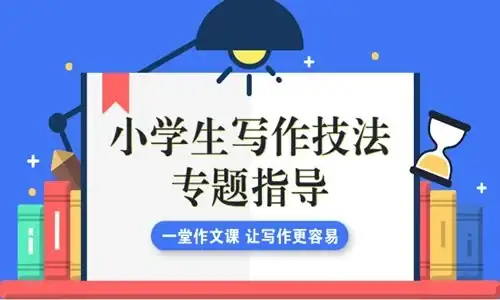 寫後悔的事的作文開頭_讓我後悔的一件事開頭_後悔的一件事開頭怎麼寫