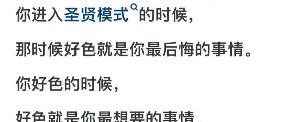 後悔的事情開頭_讓我後悔的一件事開頭_後悔的一件事開頭怎麼寫