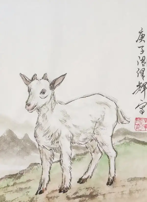 子的臉說變就變猜生肖_子日子時猜玄機打一生肖_什么生肖說變臉就變臉