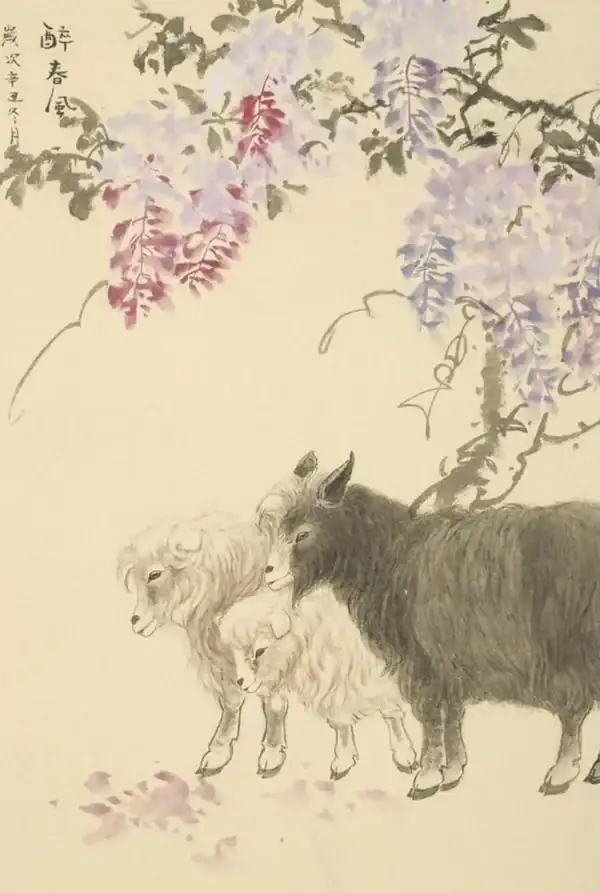子的臉說變就變猜生肖_什麼生肖說變臉就變臉_子日子時猜玄機打一生肖