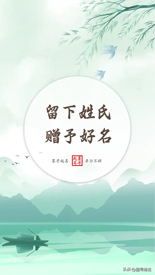 女孩名字屬金寓意又好_女孩名屬金寓意又好_屬性金字有寓意的女孩名字