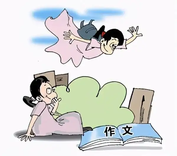 後悔開頭的句子_讓我後悔的一件事開頭_寫後悔的事的作文開頭