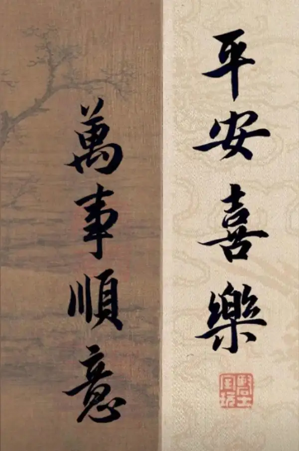 71年屬豬女有幾次婚姻_屬豬女孩的婚期_屬豬女結婚年齡