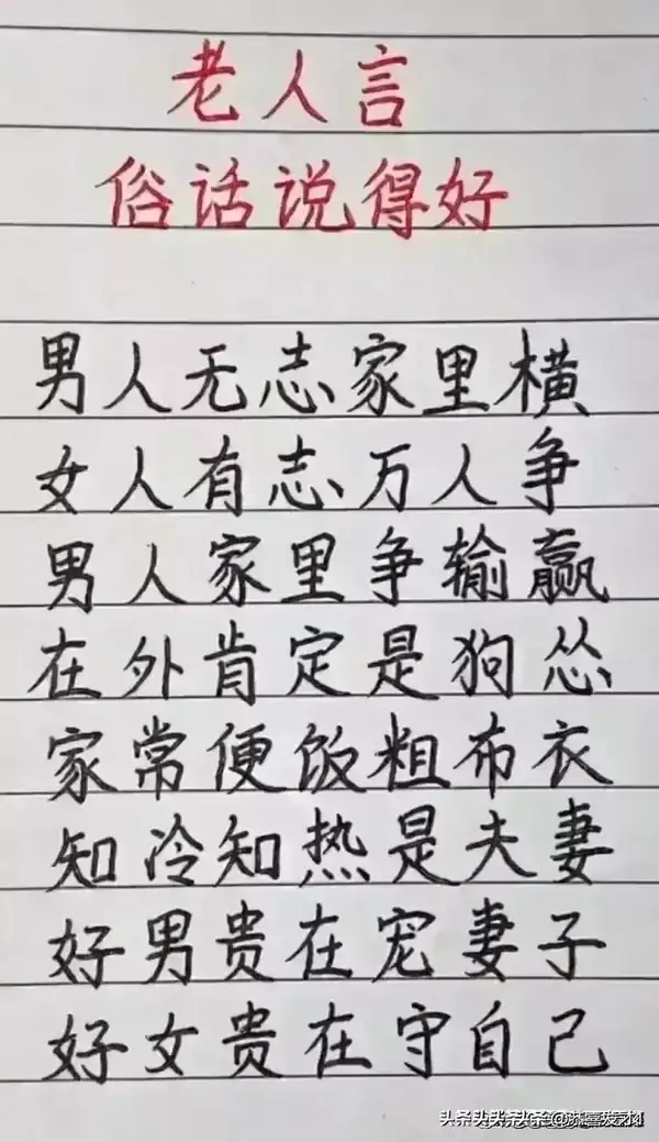 生日過後本命年過完算結束了嗎_過了生日才算本命年_本命年過生日有什麼講究