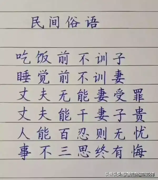 生日過後本命年過完算結束了嗎_過了生日才算本命年_本命年過生日有什麼講究
