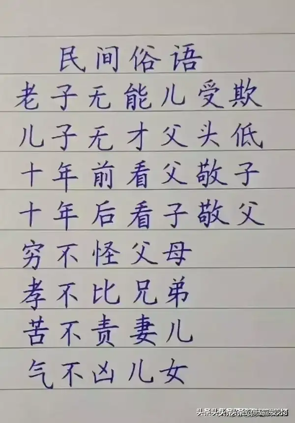 生日過後本命年過完算結束了嗎_本命年過生日有什麼講究_過了生日才算本命年