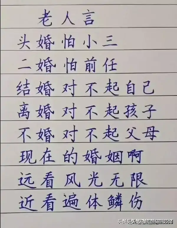生日過後本命年過完算結束了嗎_過了生日才算本命年_本命年過生日有什麼講究