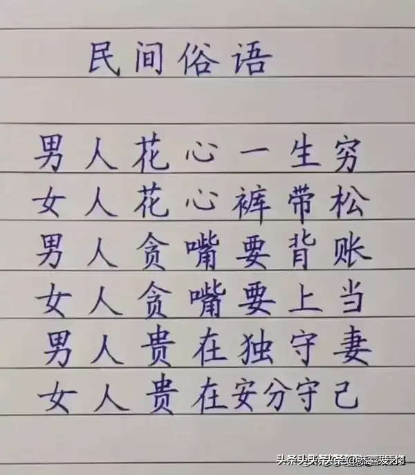 生日過後本命年過完算結束了嗎_過了生日才算本命年_本命年過生日有什麼講究