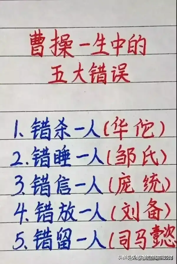 本命年過生日有什麼講究_過了生日才算本命年_生日過後本命年過完算結束了嗎