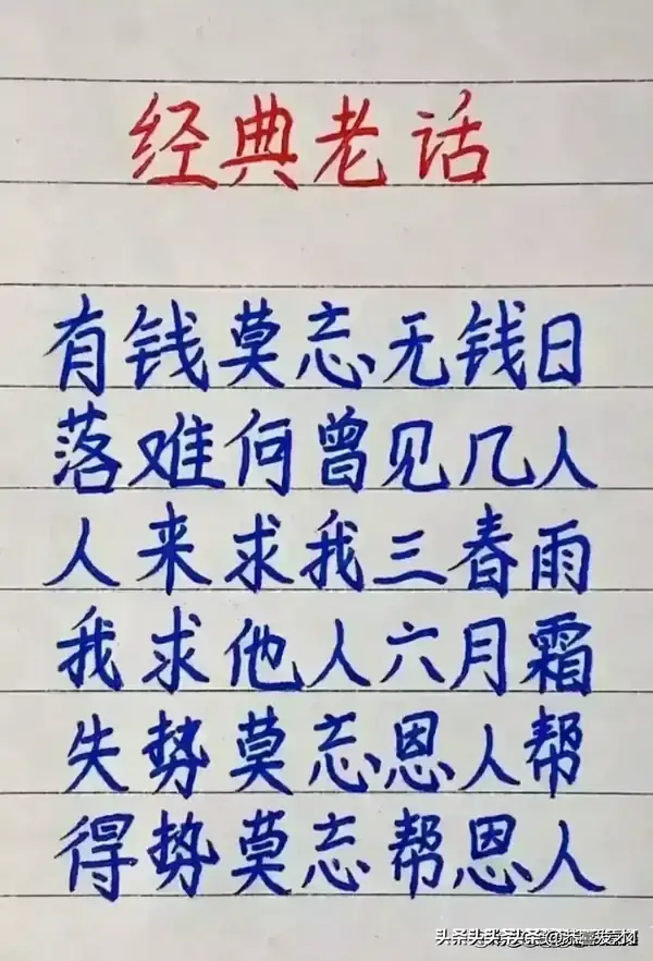 生日過後本命年過完算結束了嗎_過了生日才算本命年_本命年過生日有什麼講究