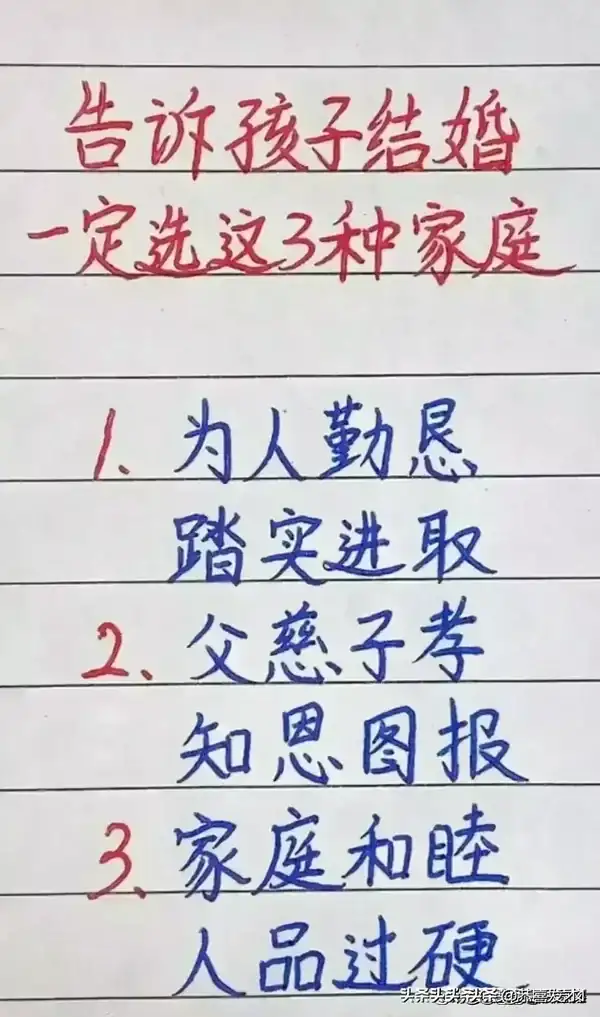 過了生日才算本命年_生日過後本命年過完算結束了嗎_本命年過生日有什麼講究