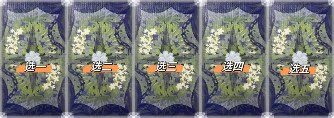 八月帶來好運的說說__八月期待好運來臨的句子