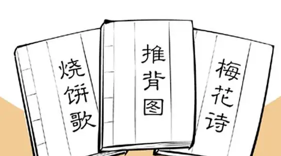 生辰八字能算出一身的命運嗎_八字可以算人一生媽_八字能算準人的一生嗎