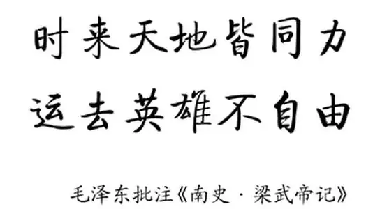 八字能算準人的一生嗎_八字可以算人一生媽_生辰八字能算出一身的命運嗎