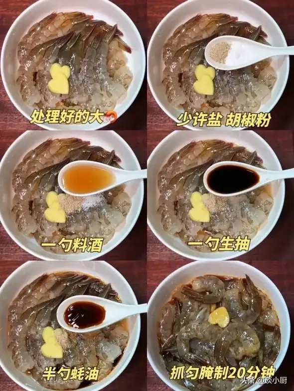 中秋吃食_中秋家宴吃什麼_