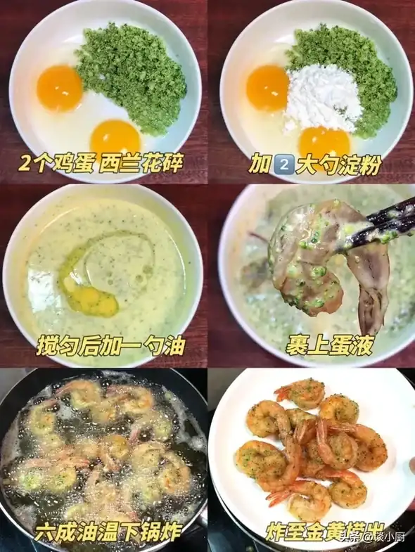 _中秋吃食_中秋家宴吃什麼