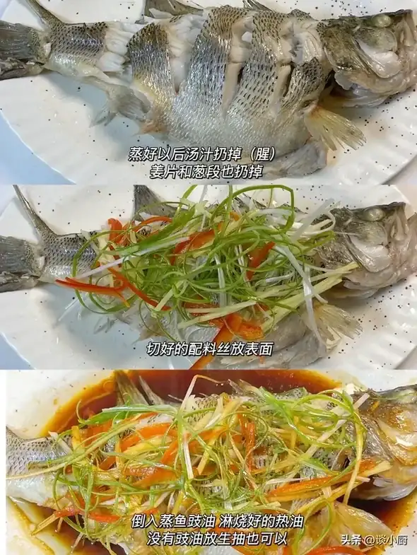 中秋家宴吃什麼_中秋吃食_
