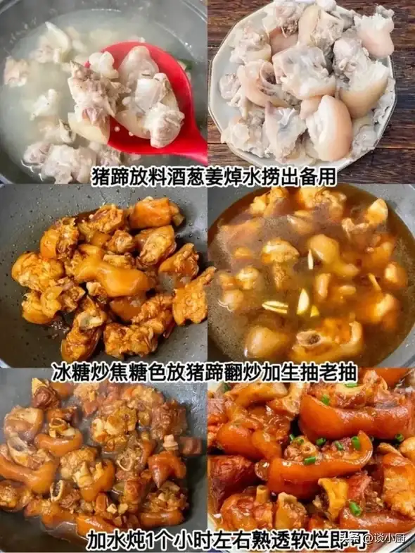 中秋家宴吃什麼_中秋吃食_