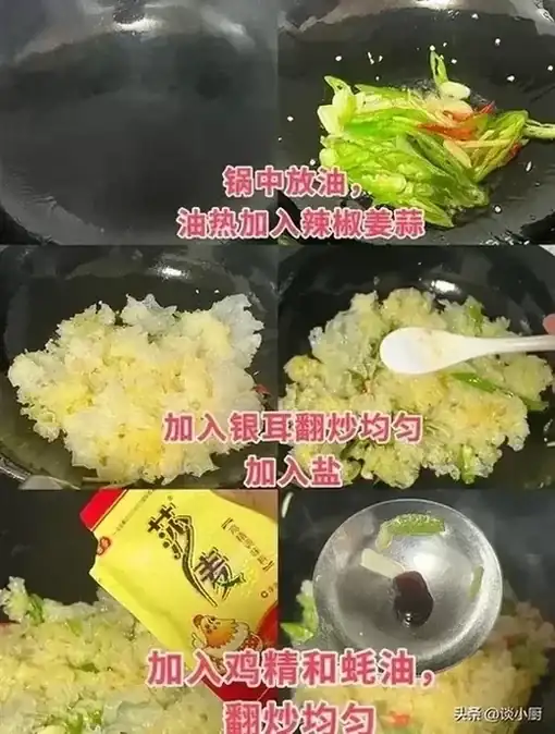 立秋滋陰潤燥的食物__秋天滋陰潤燥的食物有哪些