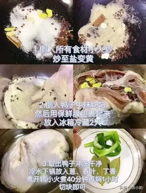 立秋滋陰潤燥的食物__秋天滋陰潤燥的食物有哪些
