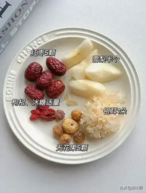秋天滋陰潤燥的食物有哪些_立秋滋陰潤燥的食物_