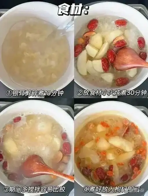 秋天滋陰潤燥的食物有哪些_立秋滋陰潤燥的食物_