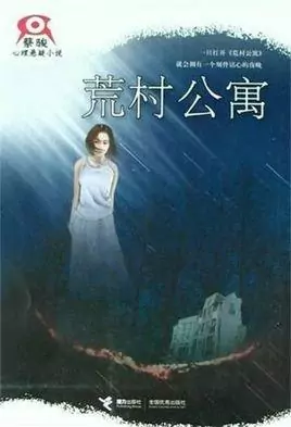 八字純陰天生好命_純陰八字命硬_八字純陰天命之人