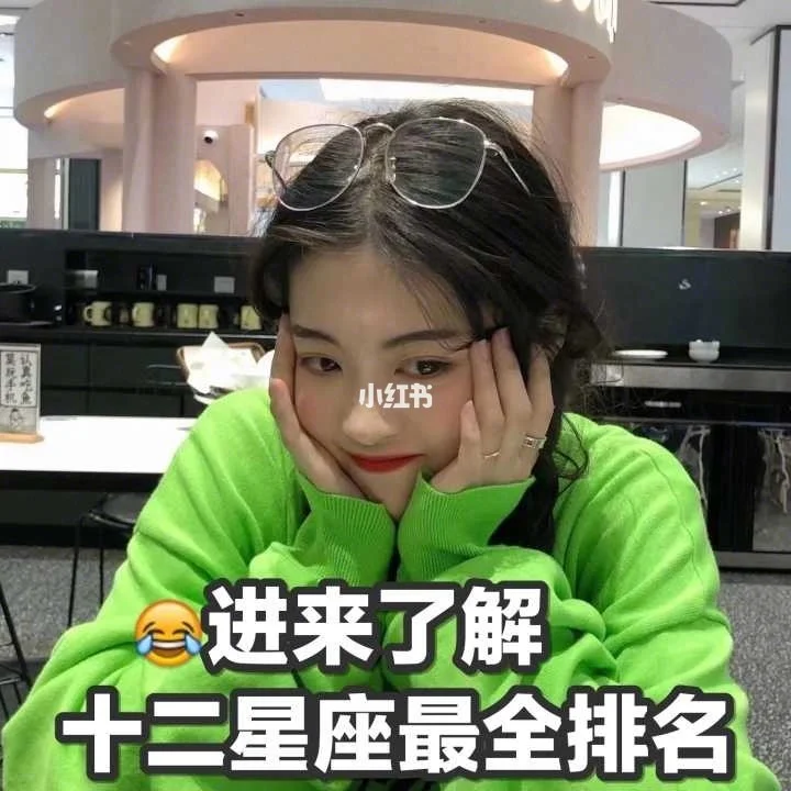戀愛新鮮感怎麼維持__新鮮的戀愛