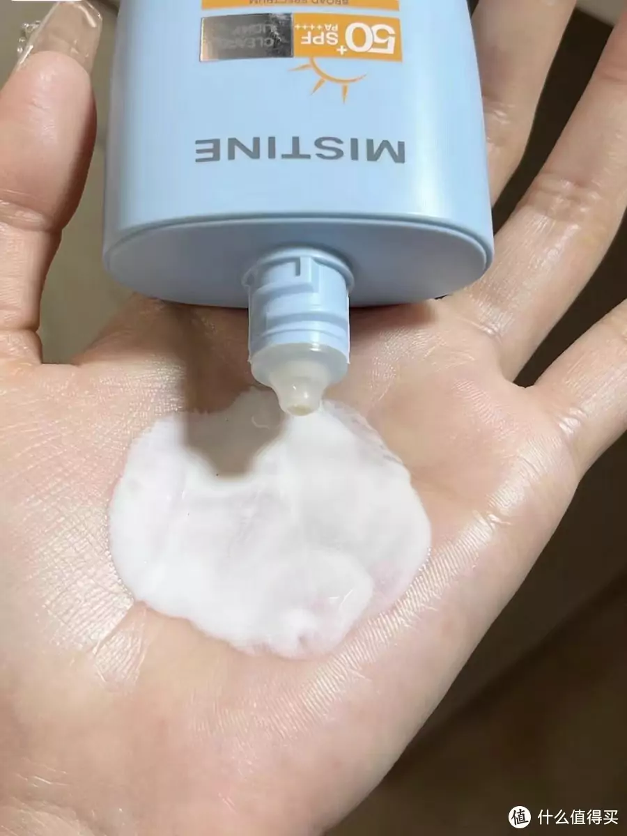 什麼防曬乳好在哪裡買_防曬乳買好好點哈是_防曬乳好一點